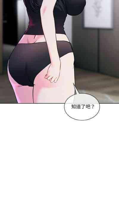 第382页 封面 - HaSM.cc