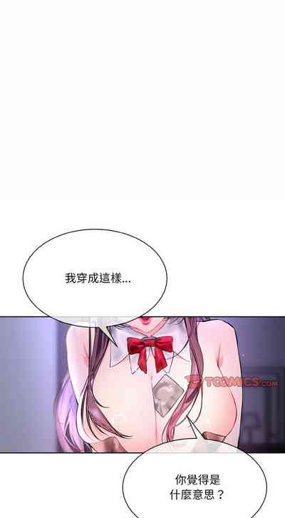 第398页 封面 - HaSM.cc