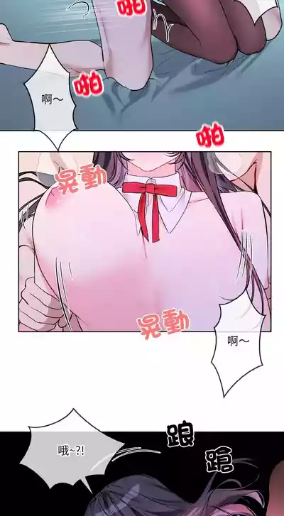 第414页 封面 - HaSM.cc