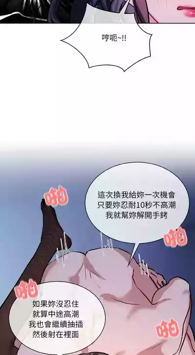 第442页 封面 - HaSM.cc