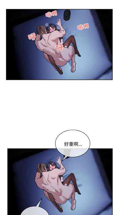 第446页 封面 - HaSM.cc