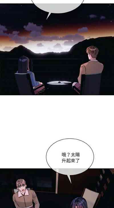 第474页 封面 - HaSM.cc