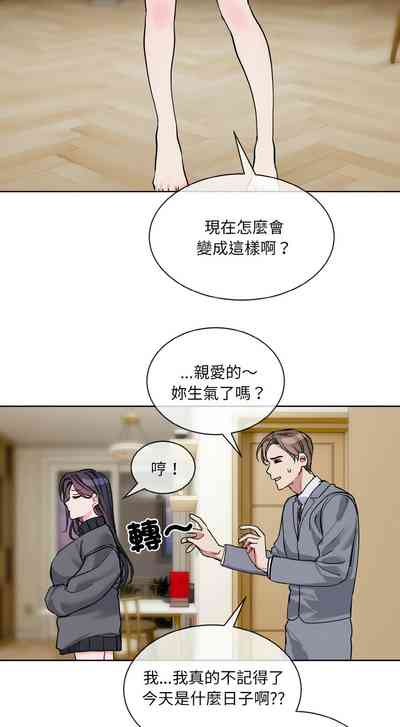第490页 封面 - HaSM.cc