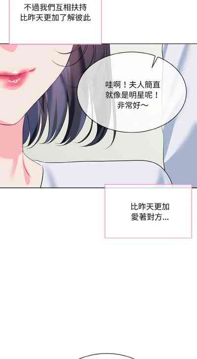 第506页 封面 - HaSM.cc