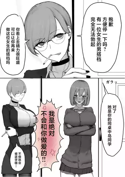 第22頁 封面 - HaSM.cc