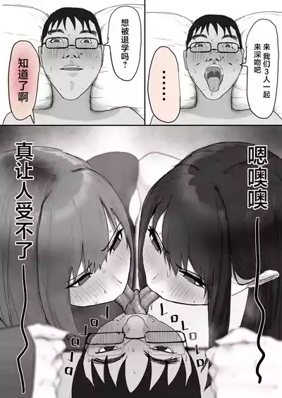 第26頁 封面 - HaSM.cc