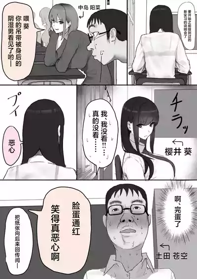 第2頁 封面 - HaSM.cc