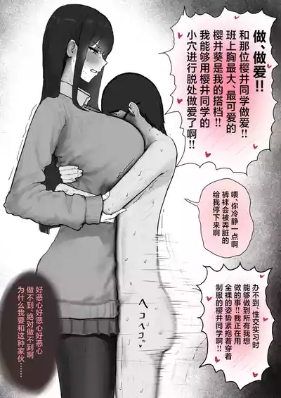 第6頁 封面 - HaSM.cc