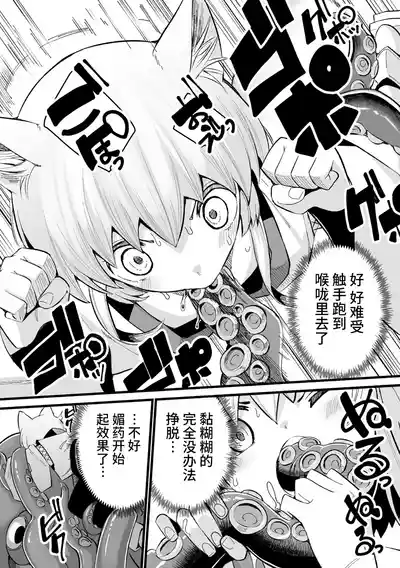 第10頁 封面 - HaSM.cc