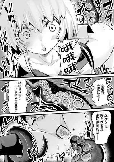 第14頁 封面 - HaSM.cc
