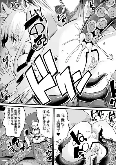 第18頁 封面 - HaSM.cc