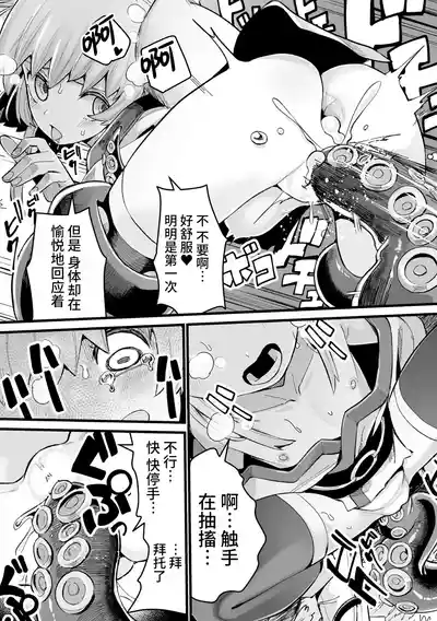 第22頁 封面 - HaSM.cc