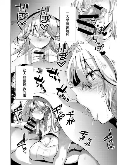 第18頁 封面 - HaSM.cc