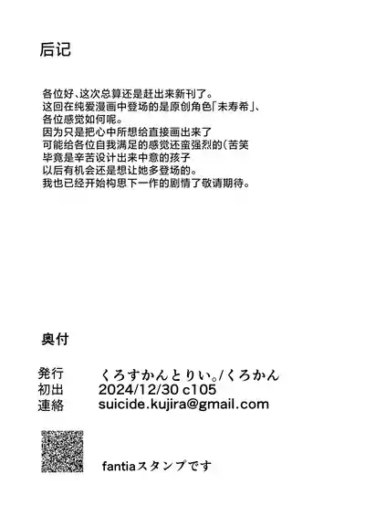 第26頁 封面 - HaSM.cc