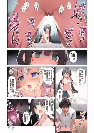 第14頁 封面 - HaSM.cc