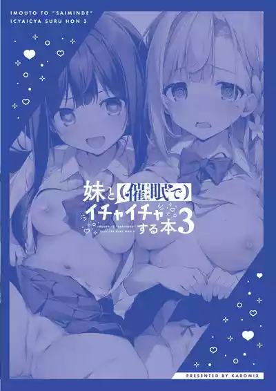 第26頁 封面 - HaSM.cc