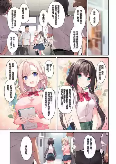 第2頁 封面 - HaSM.cc