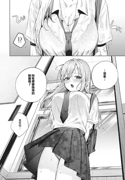 第134頁 封面 - HaSM.cc