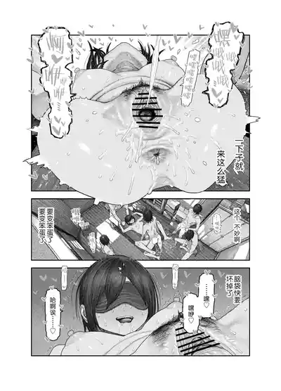 第42页 封面 - HaSM.cc