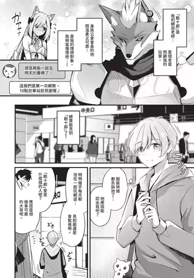 第2页 封面 - HaSM.cc