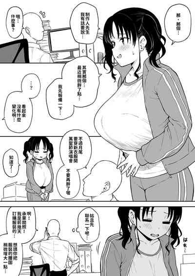 第34页 封面 - HaSM.cc