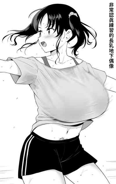 第42页 封面 - HaSM.cc
