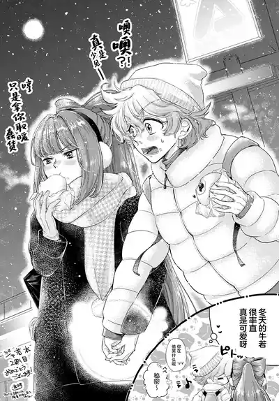 第46頁 封面 - HaSM.cc