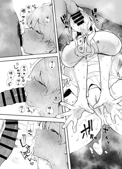 第18页 封面 - HaSM.cc