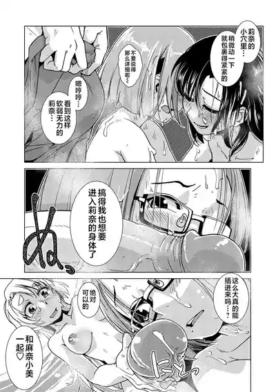 第106页 封面 - HaSM.cc