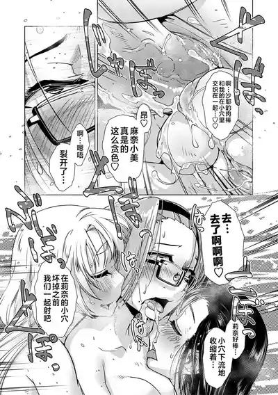 第110页 封面 - HaSM.cc