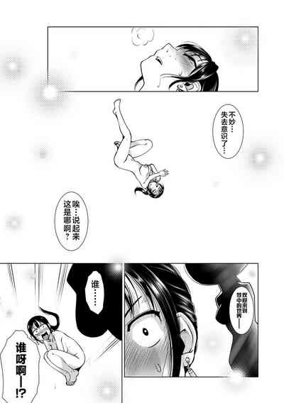 第126页 封面 - HaSM.cc