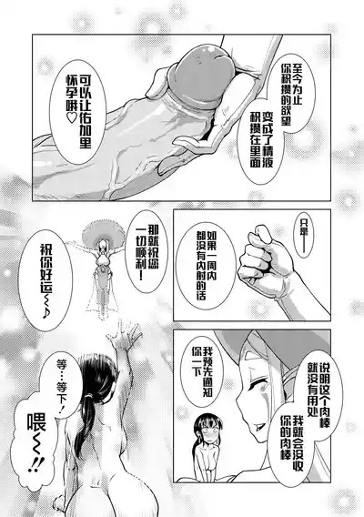 第130页 封面 - HaSM.cc