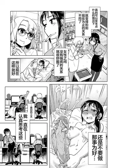 第134页 封面 - HaSM.cc