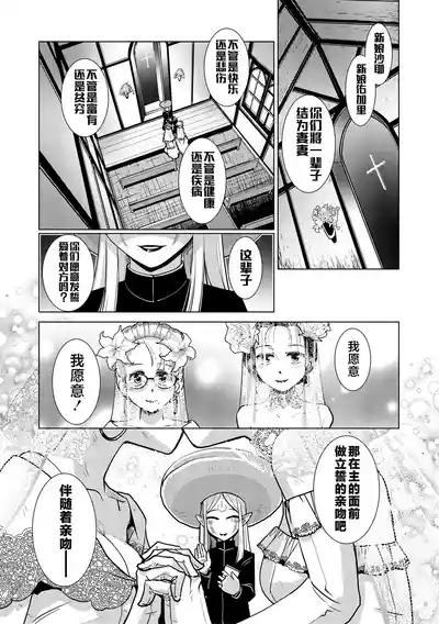 第158页 封面 - HaSM.cc