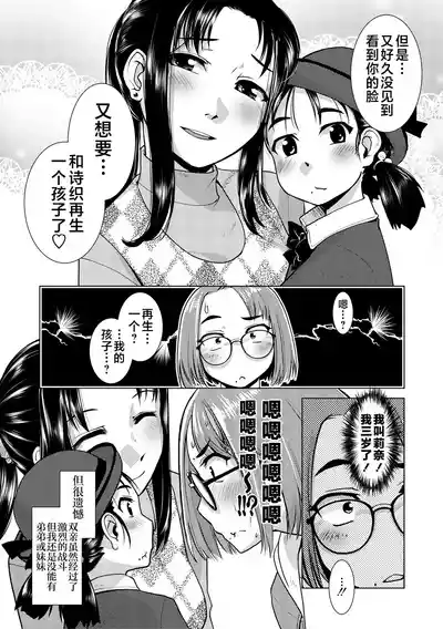 第42页 封面 - HaSM.cc