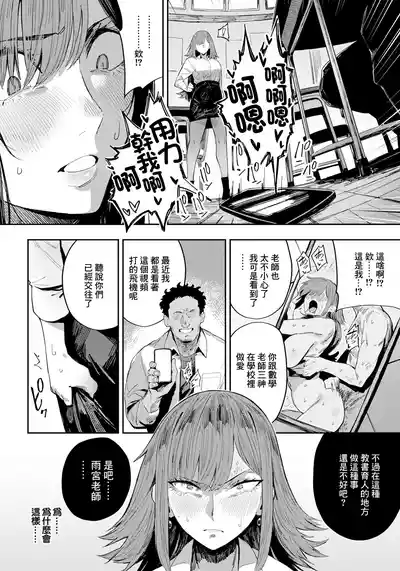 第2頁 封面 - HaSM.cc