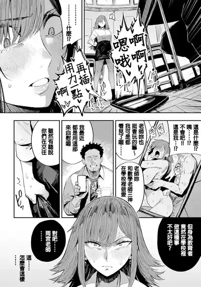 第2頁 封面 - HaSM.cc