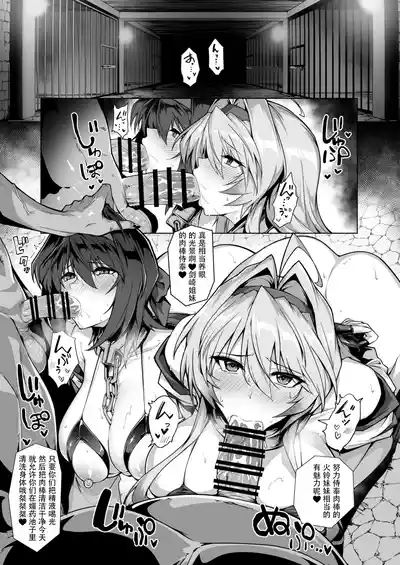 第26页 封面 - HaSM.cc