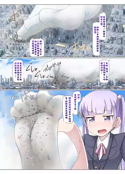 第10页 封面 - HaSM.cc