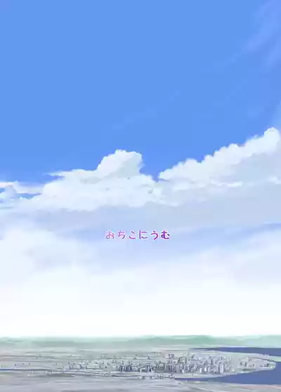 第2页 封面 - HaSM.cc