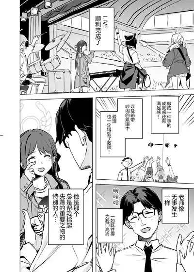 第26页 封面 - HaSM.cc