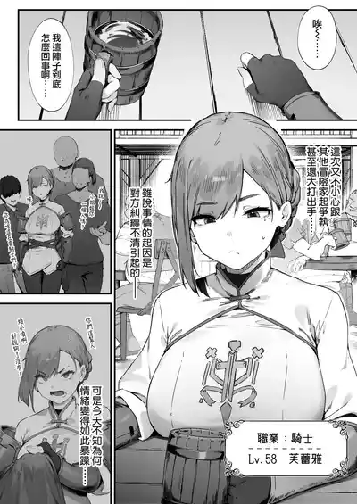 第2頁 封面 - HaSM.cc