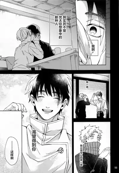 第10頁 封面 - HaSM.cc