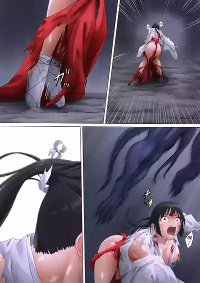 第102頁 封面 - HaSM.cc