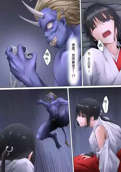 第22頁 封面 - HaSM.cc
