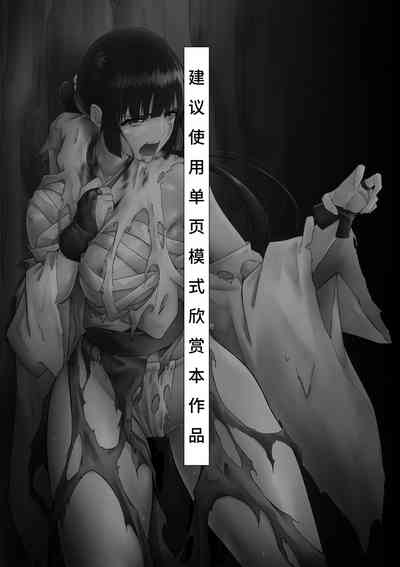 第2頁 封面 - HaSM.cc