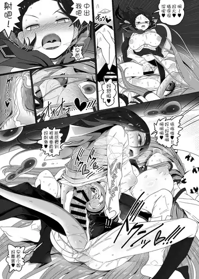 第38頁 封面 - HaSM.cc