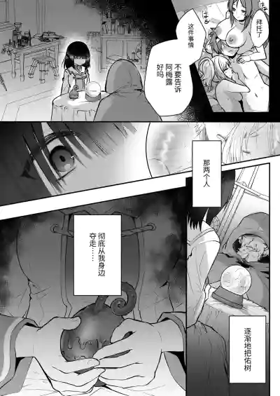 第6頁 封面 - HaSM.cc