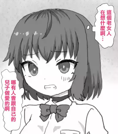 第6頁 封面 - HaSM.cc