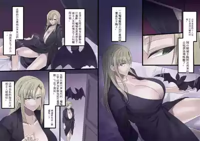 第138頁 封面 - HaSM.cc